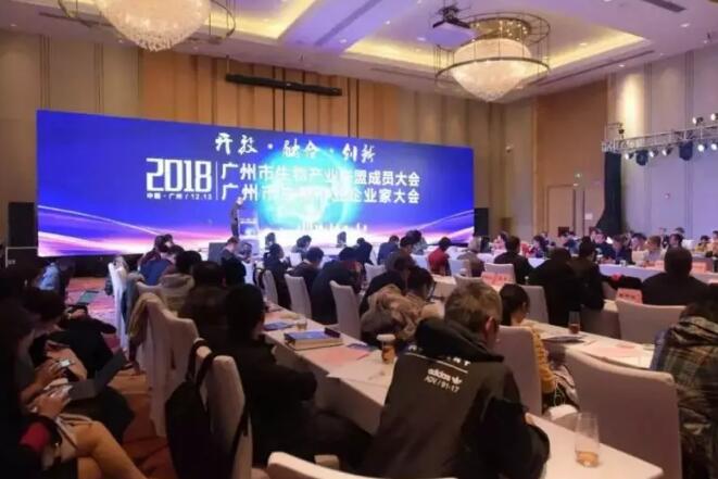 ף��97�������ҽҩ����ǿ��ʿ�񡰹��������﹤ҵͬ������Т˳С��˽�ҽ���