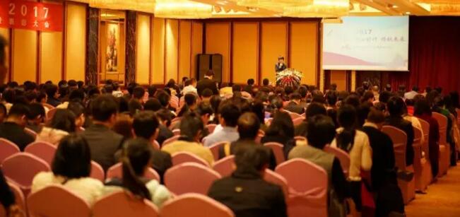 ������ǰ�� �ڷ�2018��97�������ҽҩʢ���ٿ�2018 �������ۻ��߱�����