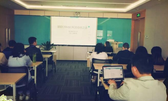 ǳ̸CRA��CRC�ĺ���֮��������97�������ҽҩ��5��ɳ��