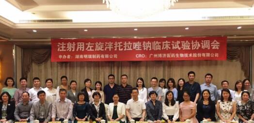 ��ҩע������������������&�������������Ƴ���Ƭ�ٴ�����ƻ����ۻ�˳���ٿ�