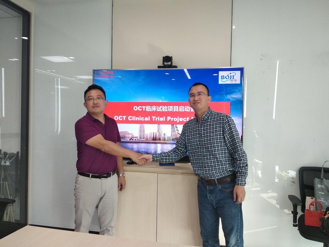 97�������ҽҩ��ƽ���ǻ۶����AI��ҽ����е�ٴ�������Ŀ��ʽ����