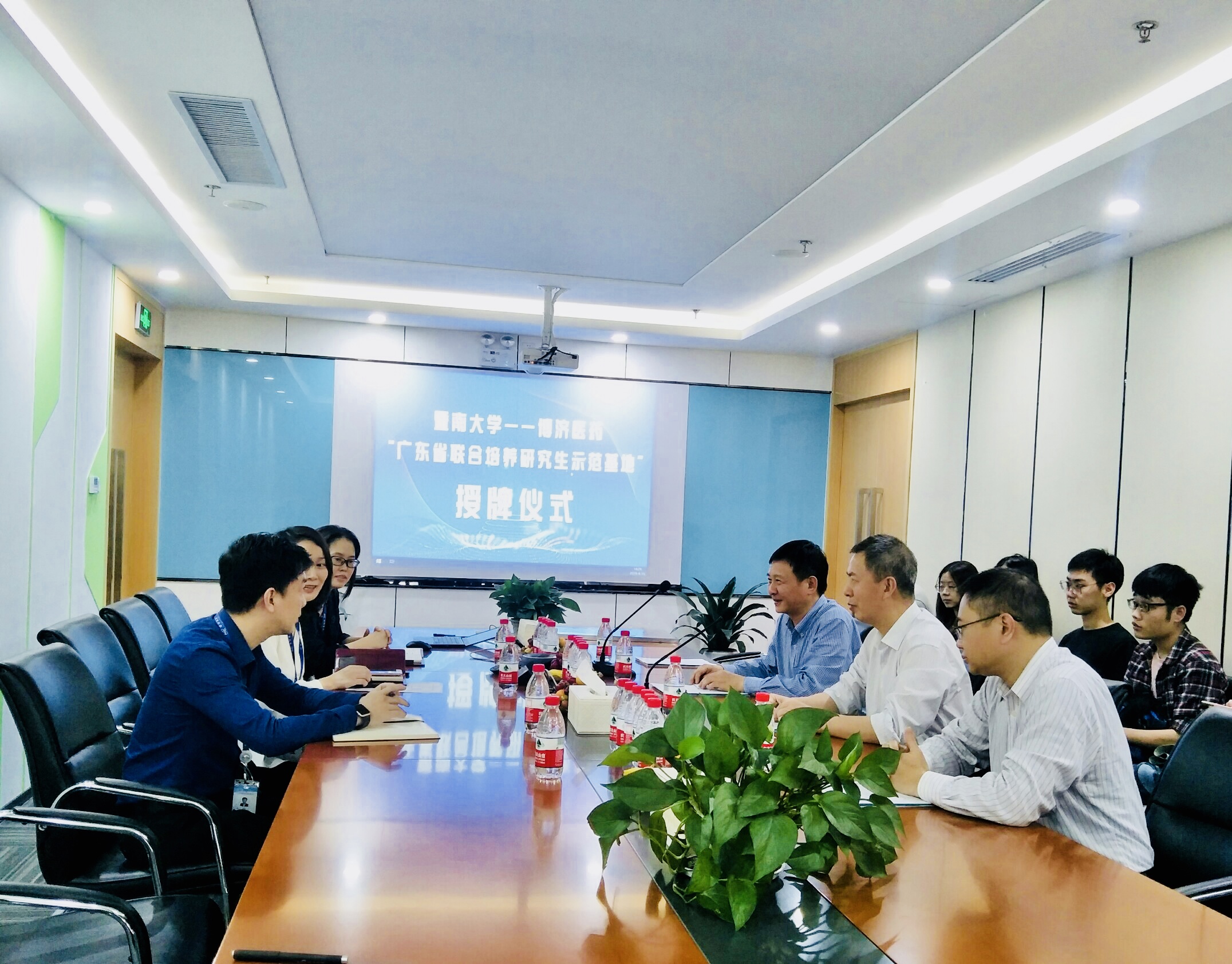 ף��|97�������ҽҩ�����ϴ�ѧУ�������������������������ʡ�Ž������о�����ģ����