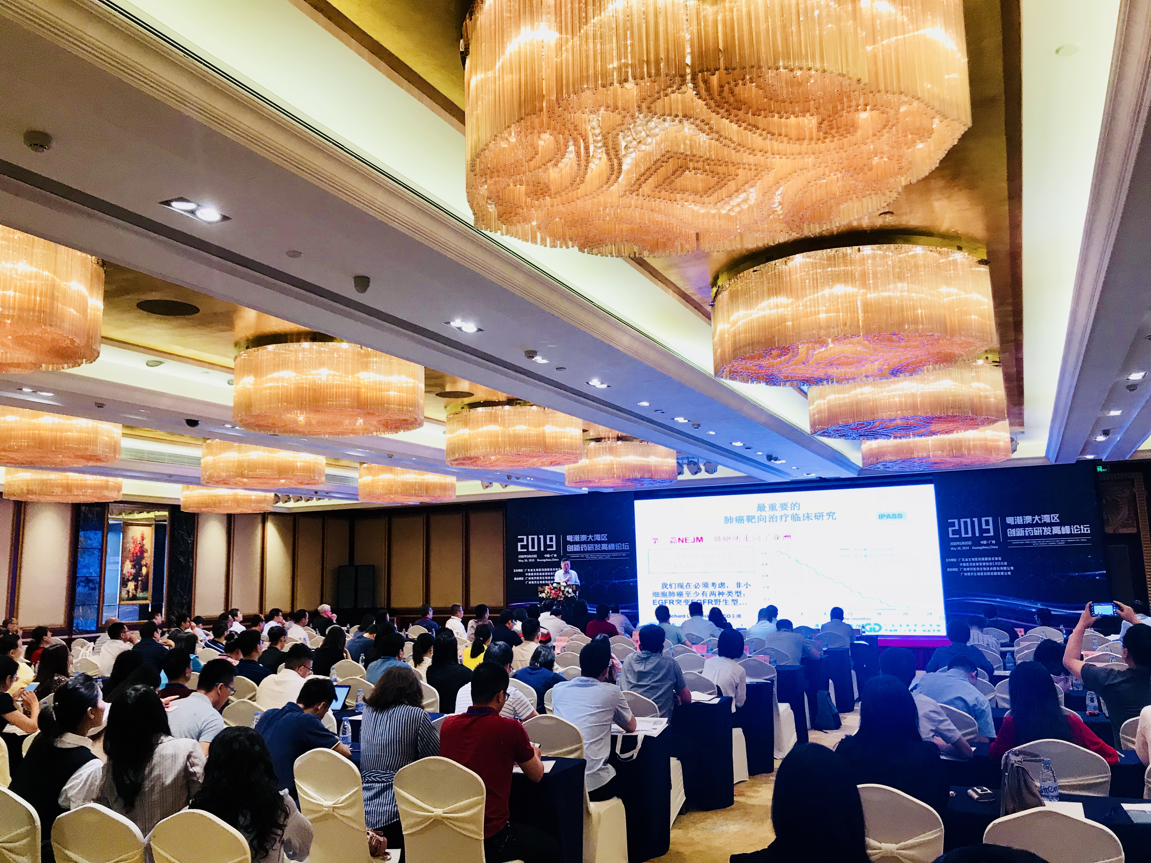 �۽�����ҩ�з�|2019���۰Ĵ���������ҩ�з������̳Բ���ֳ�