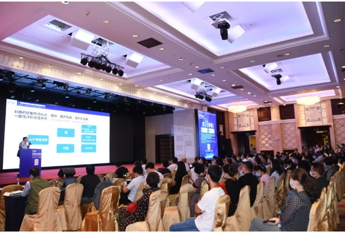 97�������ҽҩ�Ŷӳ�ϯ������ǰ;��ҩƷ����������չ����