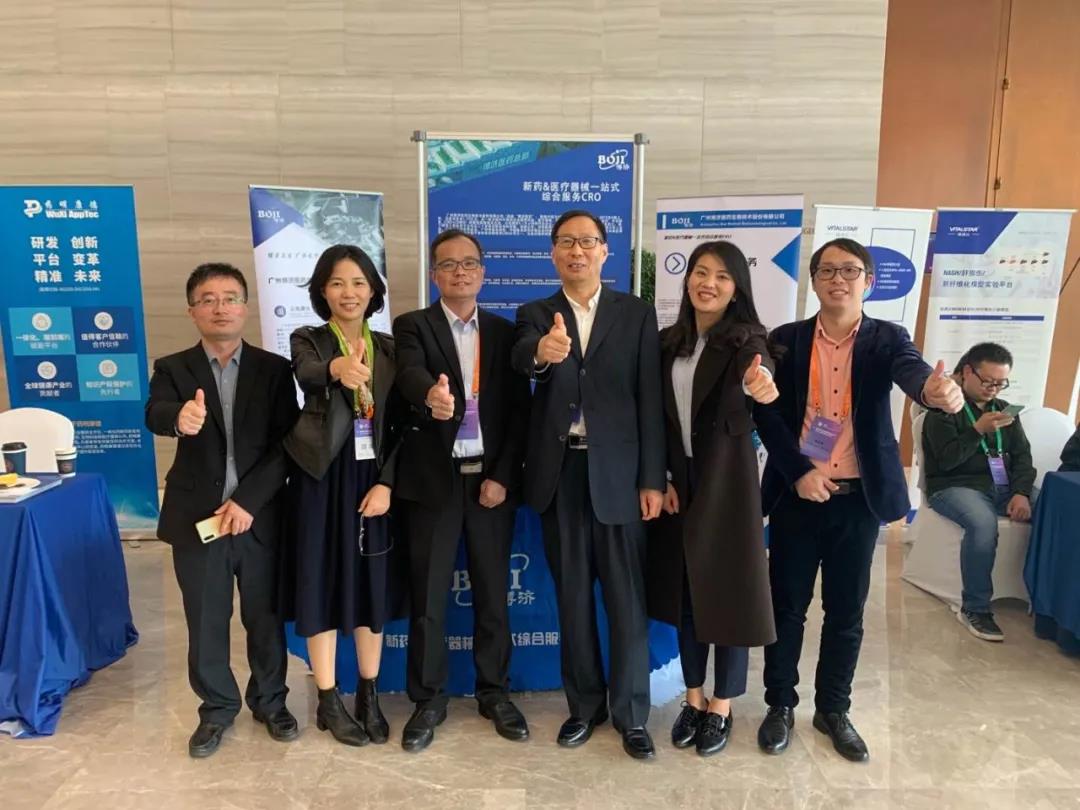 97�������ҽҩ�������֧���׽���ʸβ�ҩ������ǰ�ط�ᣡ