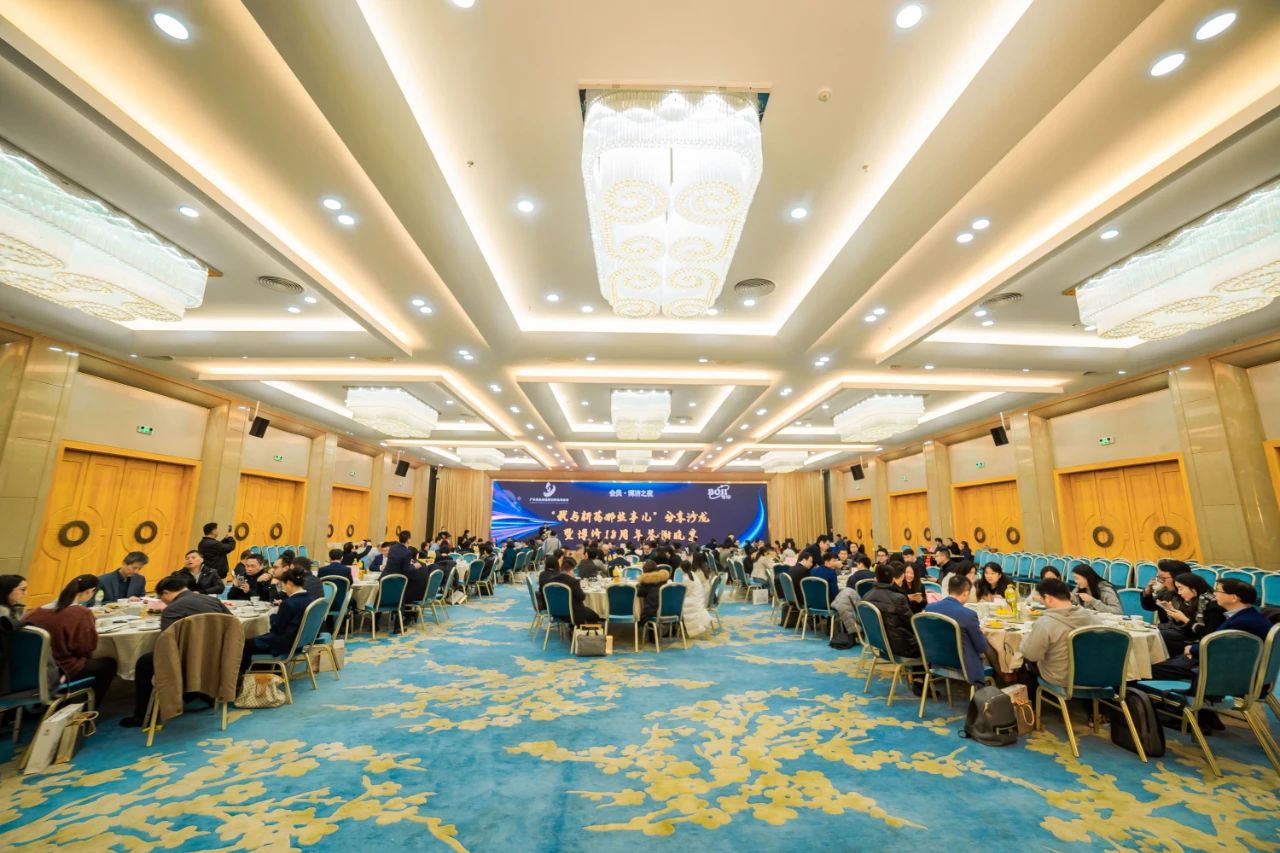 ���Ƽ�������ʢ�ᣡ��Ա?97�������֮ҹ�����ڹ���ʢ����У�