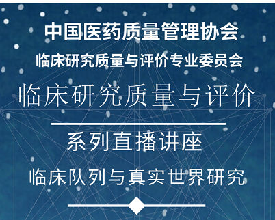 97�������ҽҩ�ذ�����|��ʵ�����о�ϵ�н���������