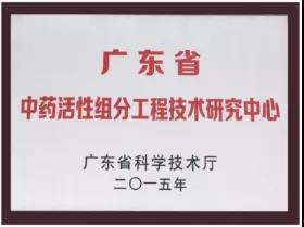 ��������4����ҩ����ҩ�ٴ���������������97�������ҽҩ����������ʲô������������