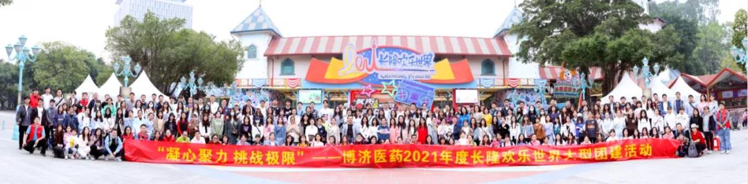 97��������Ž�|���ľ���������������ս����