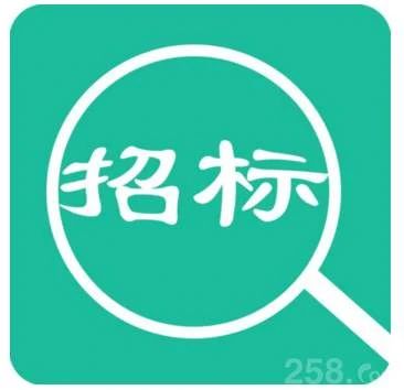 �б�|97�������ҩ���о�����500KW/1.8MWh������﮵�ش���ϵͳ�����б�ͨ��