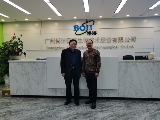 �������մ�ѧҩѧԺԺ������һ�и�97�������ҽҩ�ܲ�����