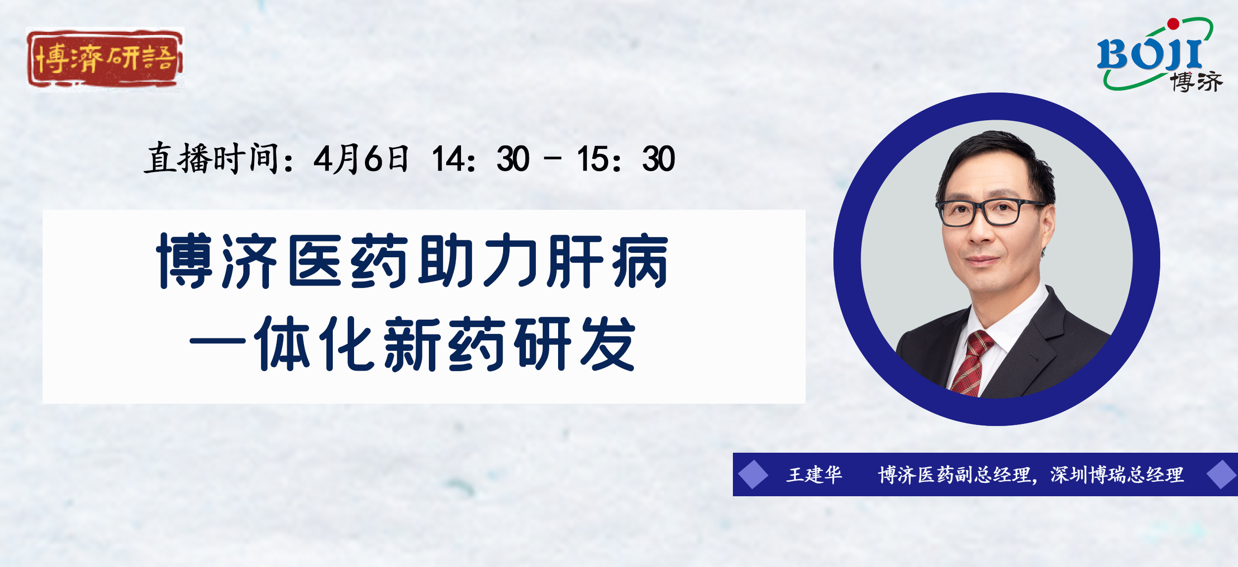 ��97�����������ڶ�ʮ��|97�������ҽҩ�����β���ҩ�з�