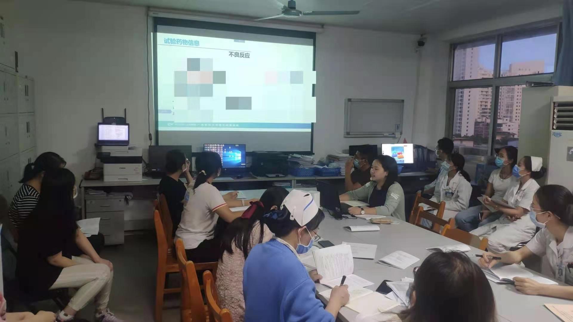 �������飡97�������ҽҩ����1������ҩ�����ٴ�����˳��������