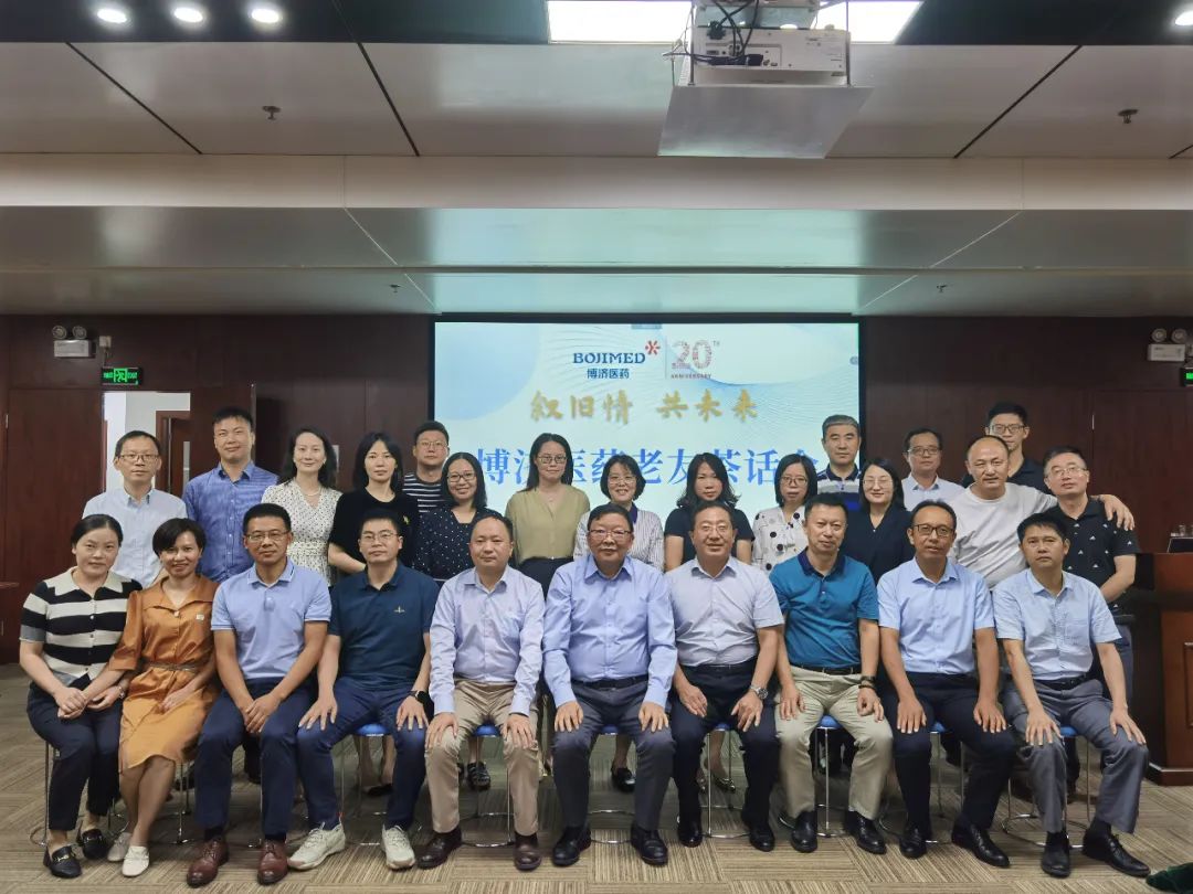 ���۳��£�97�������ҽҩ20����ϵ���˶�֮�׽����Ѳ軰������ʢ����У�