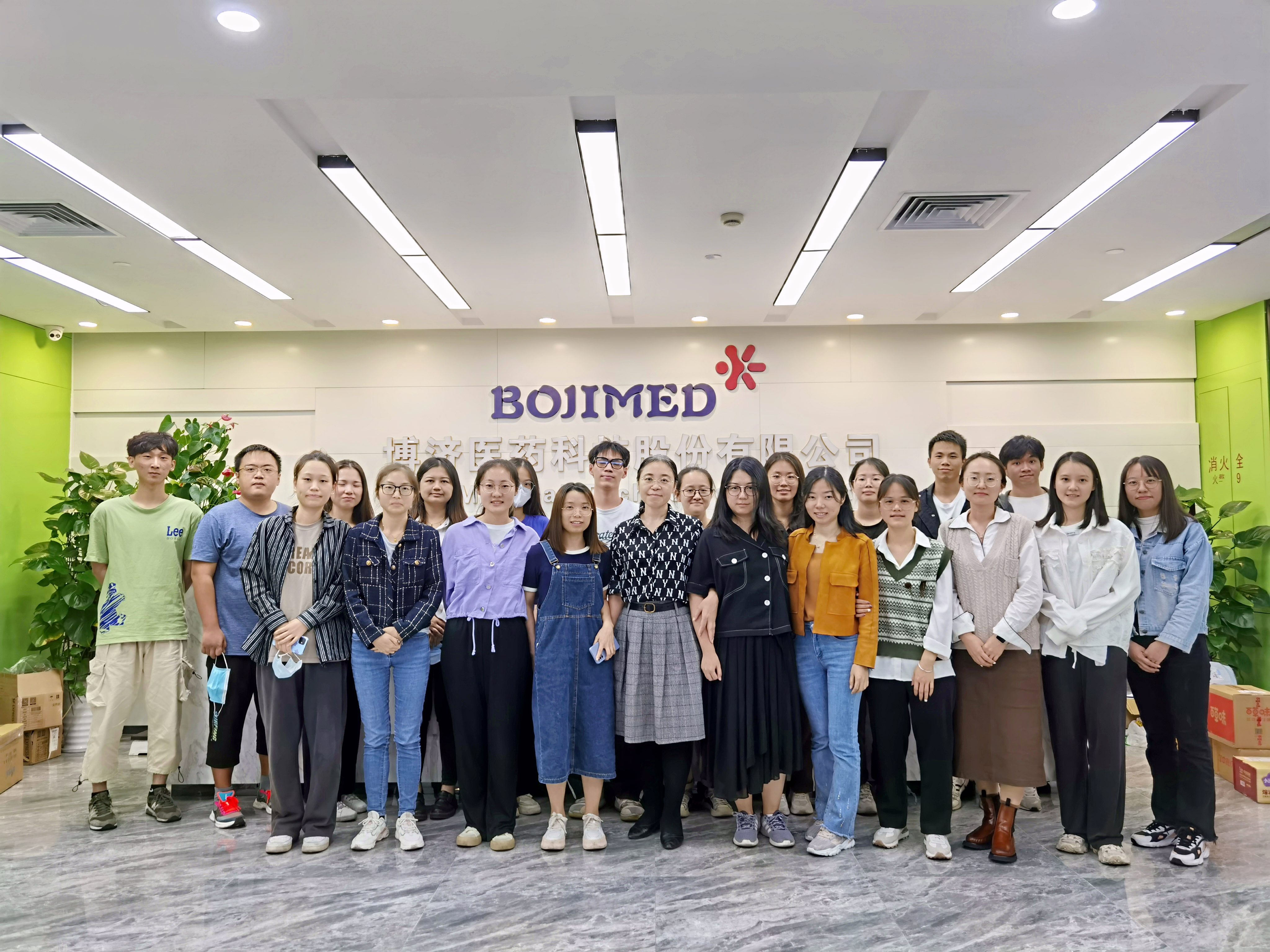 @�����ˣ������������ۿ���ͳ���ţ���������������