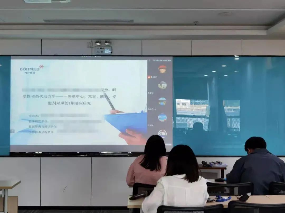 ����ҩ��ϣ����4������ɢ����ٴ���Ŀ���������߳���