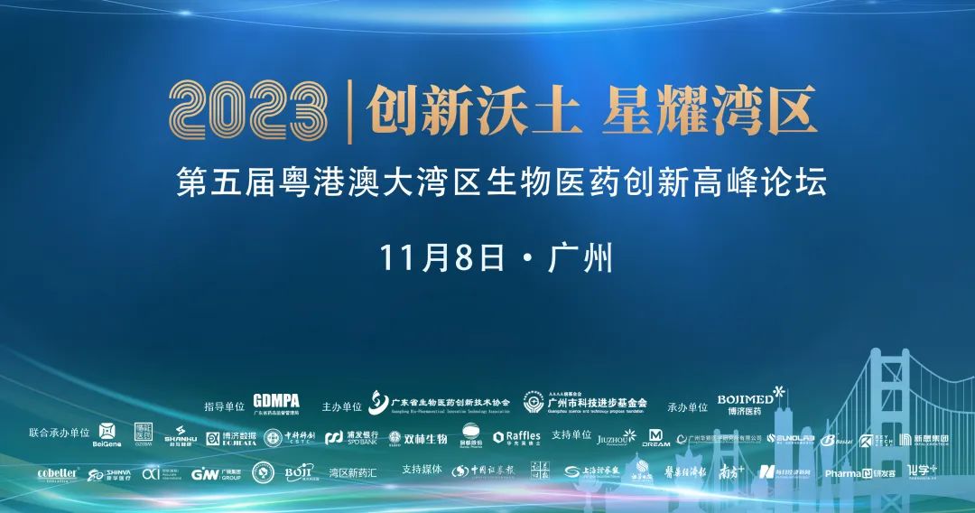 ���������������������������ʷ׳ʣ���������۰Ĵ���������ҽҩ���������̳����ʢ����У�