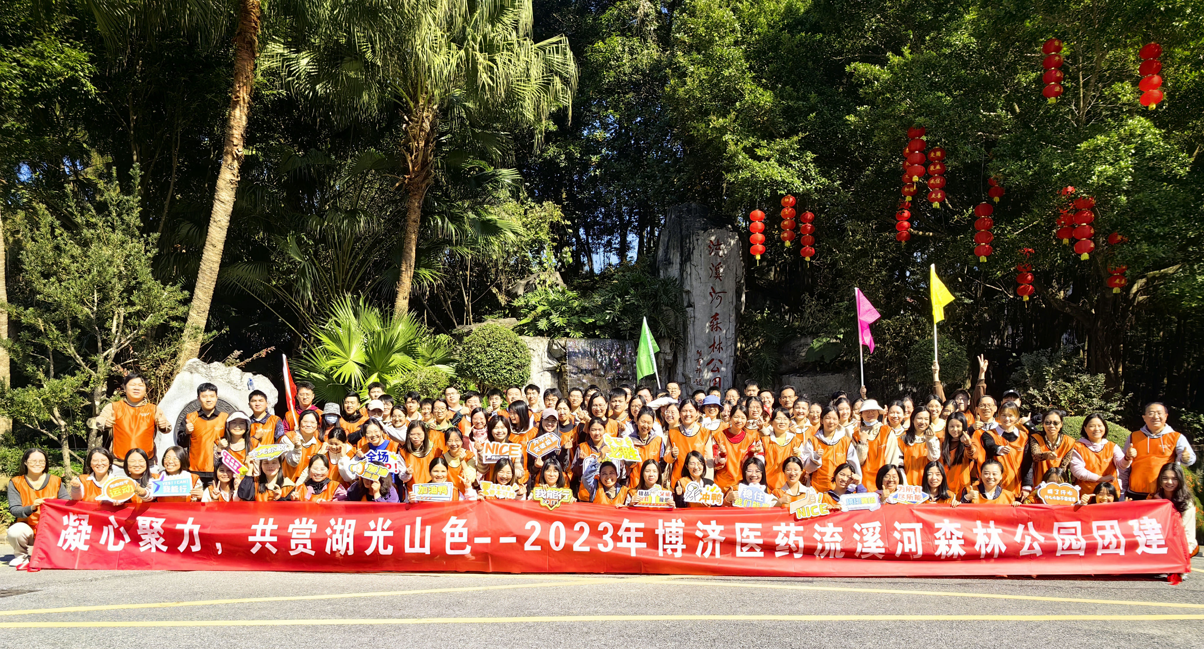 97��������Ž�|���ľ����������������ͺ���ɽɫ