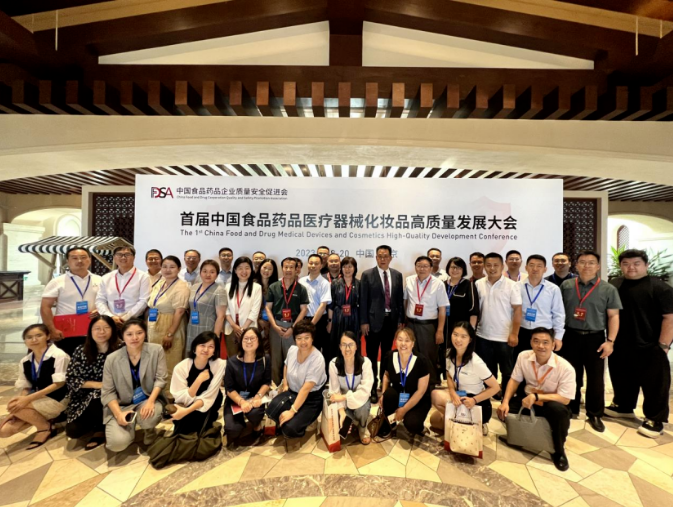 97�������ҽҩ�ŶӾ��������׽��й���Ʒһе�������������