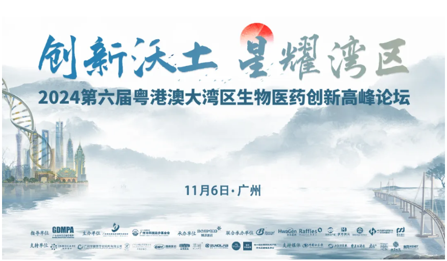 ȺӢ�������������������������������������۰Ĵ���������ҽҩ���������̳����ʢ����У�