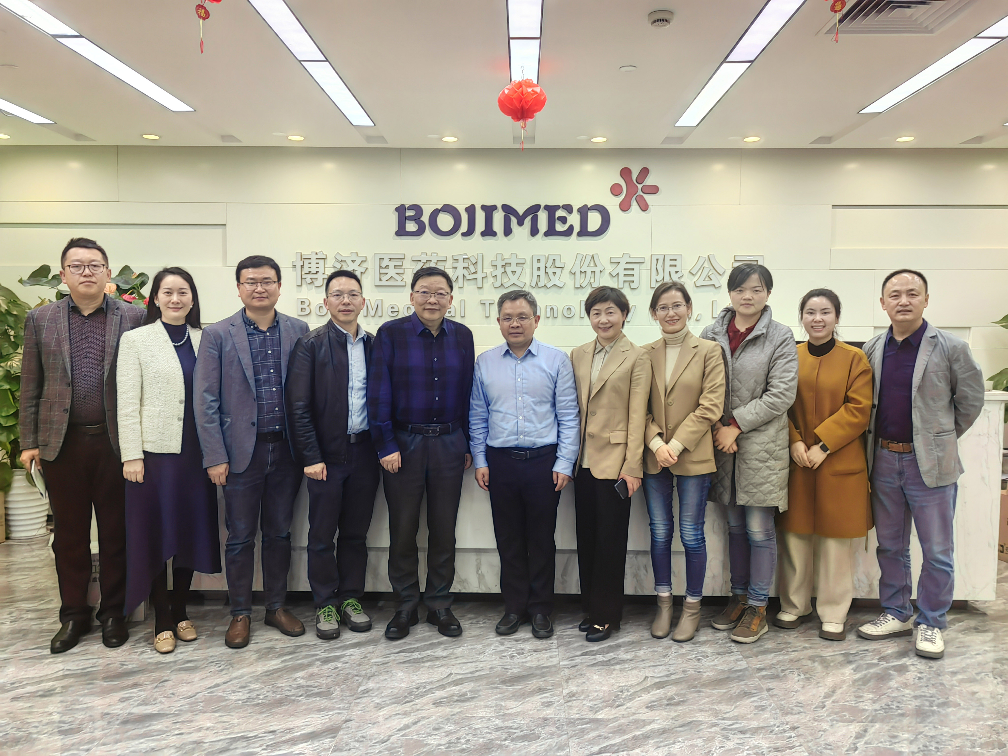 ����ҽ�ƴ�ѧ����ҽԺ��Ժ��������һ�и�97�������ҽҩ������̸