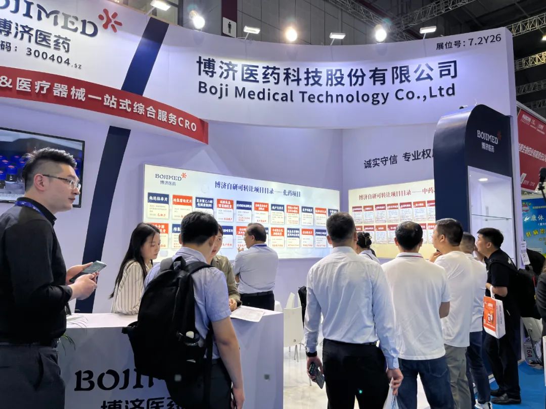 97�������ҽҩ���������88������ҩƷ�����