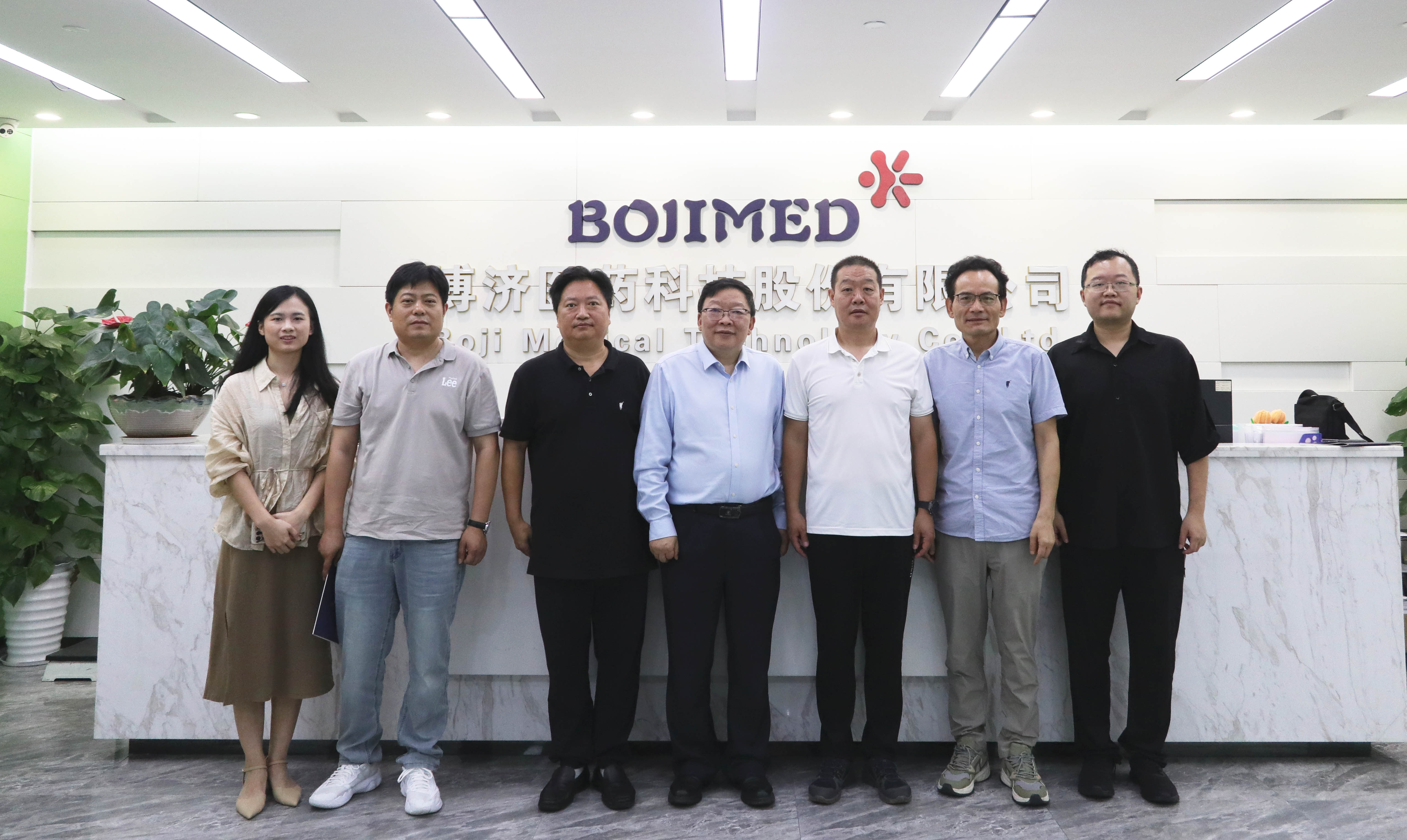 ȫ���ƽ�����ҽ�Ʒ��������������̸����97�������ҽҩ�ܲ����У�