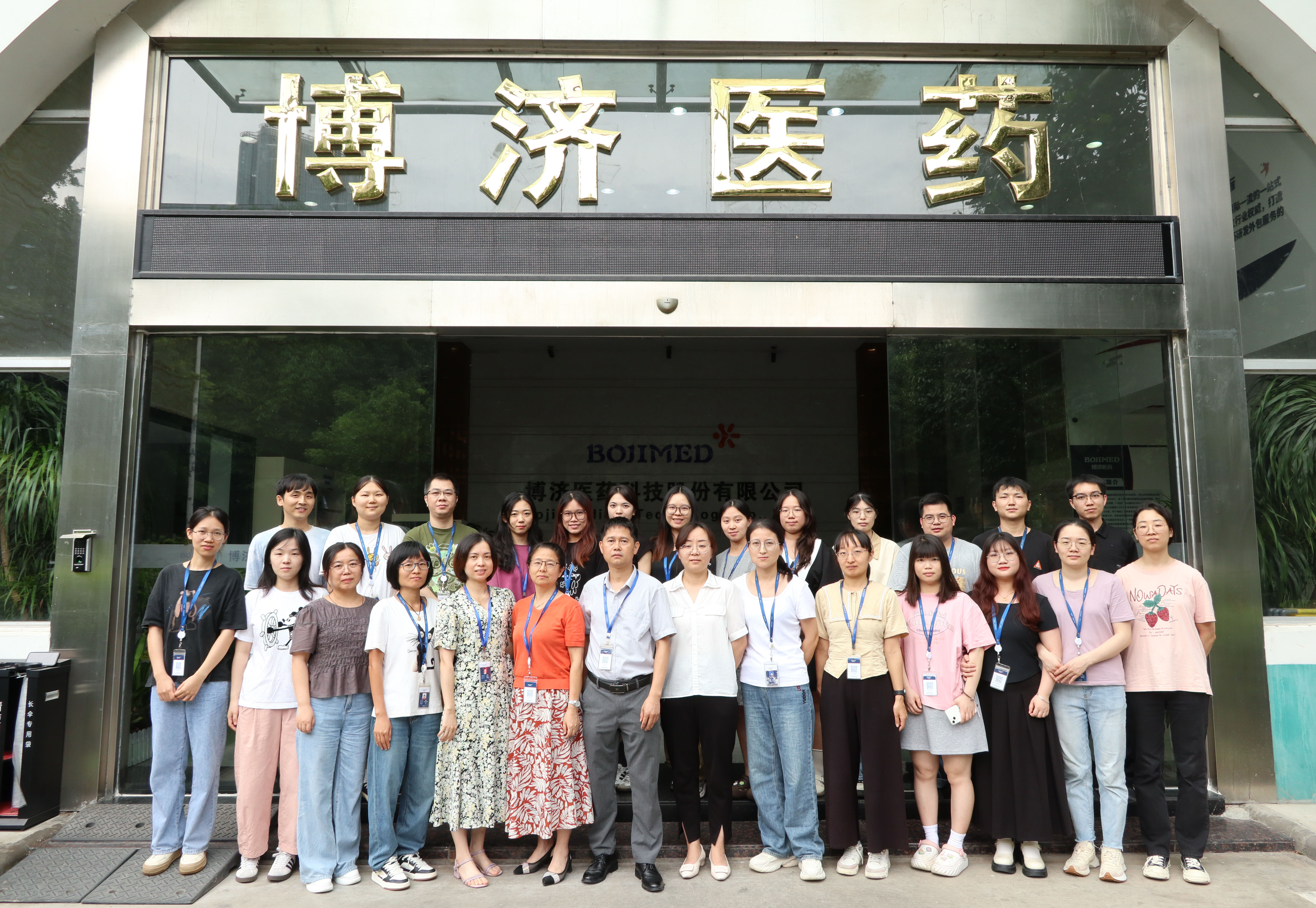 Everybody�����������ڵǳ����ǣ�97������������Ƽ��о����ģ�