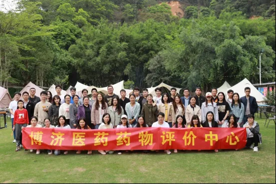 97�������Ѳ�� | ��ҩ���۷���ר�ҡ���97�������ҩ����������