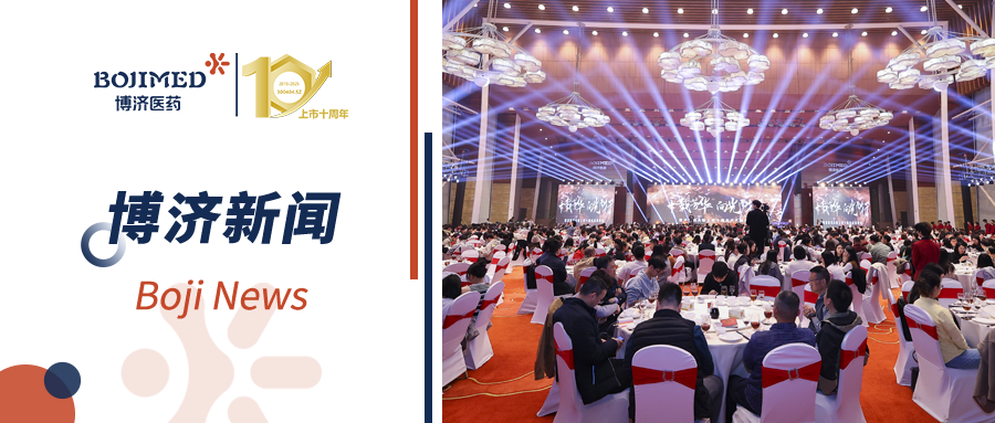 ��ʮ���ഺ�������������������С�����97�������ҽҩA������ʮ�����������ʢ�����