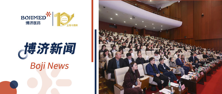 ������ܽ���������������������Զ������202597�������ҽҩ���ʢ���ٿ�