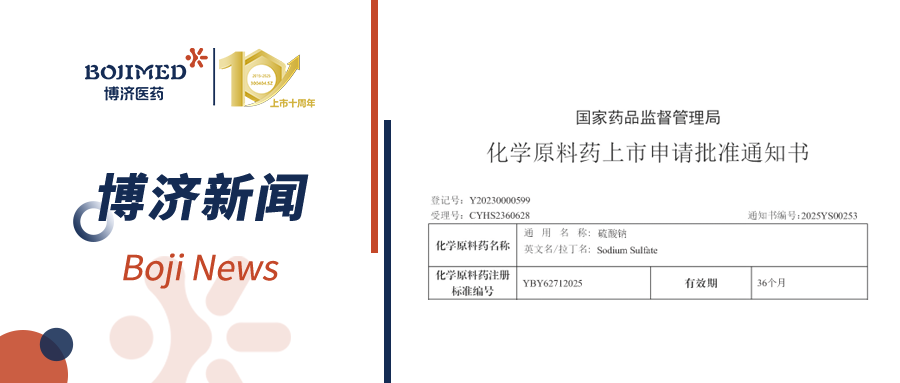 ϲ��|97�������ҽҩ�ֳ��������������ϻ�������