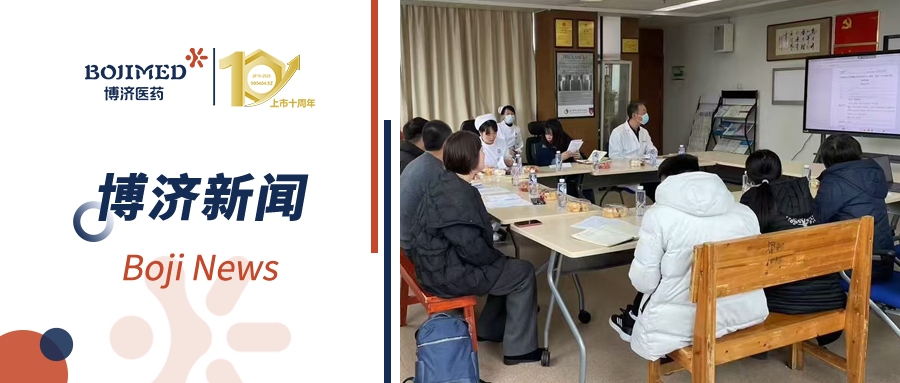 ��Ч�ƽ�����Ԥ��������ɸ�ϸ������ҩ�����ٴ��о���Ŀ��������������