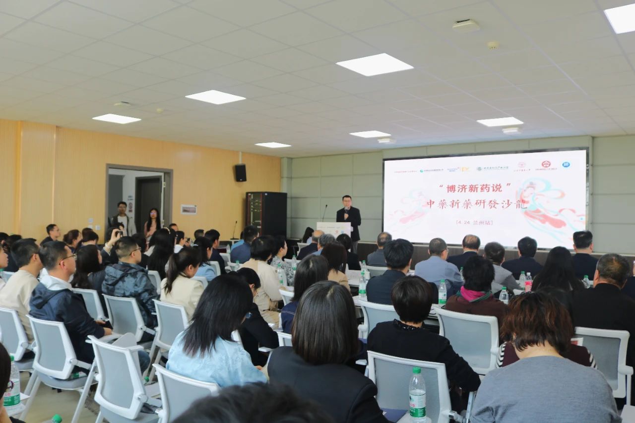 ���˼������������������������ң�97���������ҩ˵����ҩ�з�ɳ��������˳�����