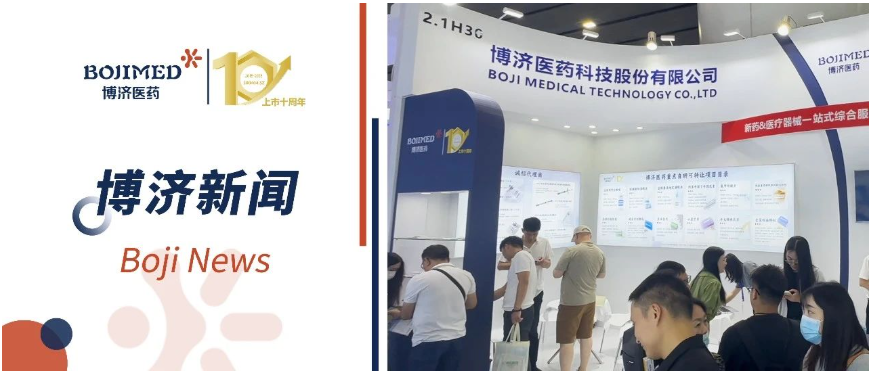 չλ���硢��������������ݽ�����97�������ҽҩ��������ҩ���ᣡ