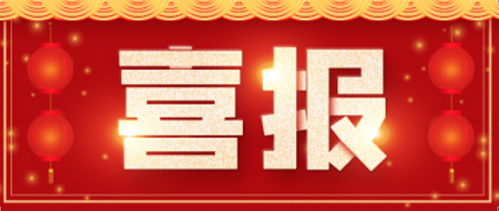 ϲ�� | 97�������ҽҩ�ֳ���������ǰ���ص���Һ��������