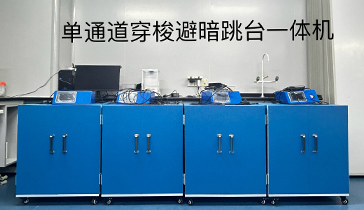 ��ͨ�������ܰ���̨һ���